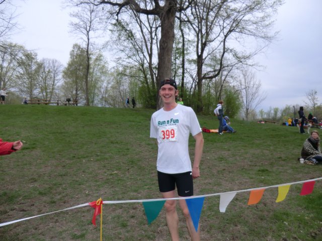 Saturday April 21st, 2012 : Trail Mix Race - Lap & Finish Area