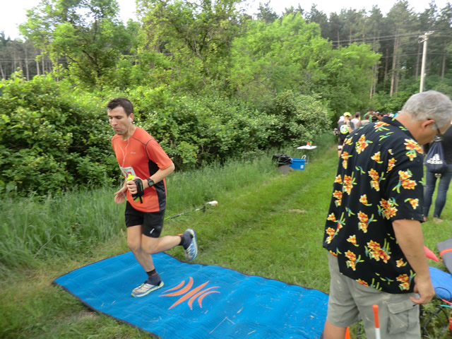 Saturday June 1st - Bluff Road Aid Station: 7.6 Miles
