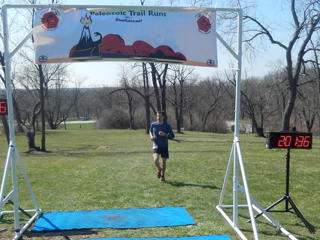 Pioneer Woods... Start/Finish area of Silurian Spring