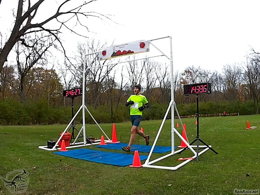Palos Park Woods-North : Start / Finish Aid Station