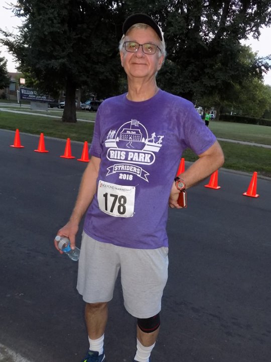 Chicago Full Moon Run Finish Area