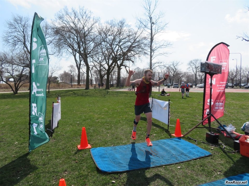 Chicago Lakefront Ultras 50K - by Bill Thom