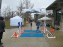 Chicago Lakefront Ultras 50K, 20.7-Mile Buildup Run, Half Marathon :: Start/Finish Area